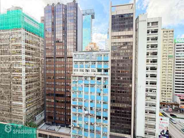 Wan Chai - Yau Kwong Building 03