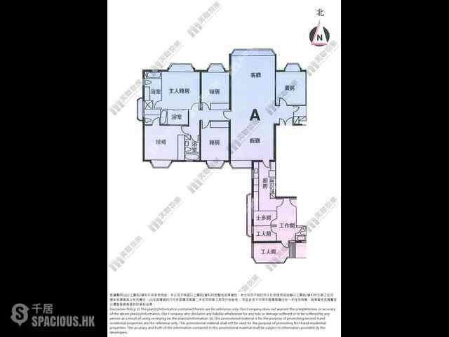 Mid Levels Central - Kennedy Heights 21