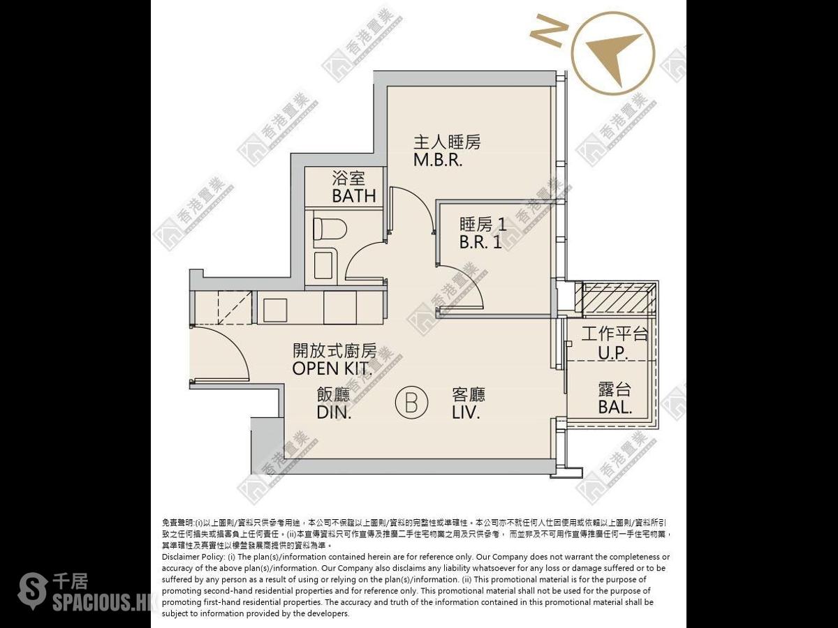 Lohas Park - Lohas Park Phase 12C Grand Seasons Tower 1B 01