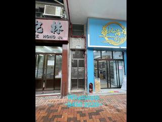 中環 - 干諾道西73號 15