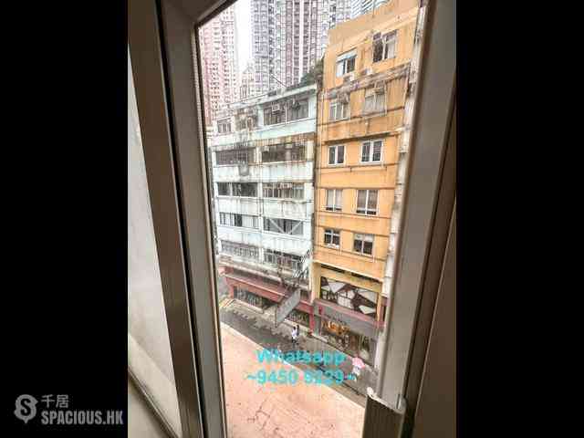 上環 - 金荷大廈 14