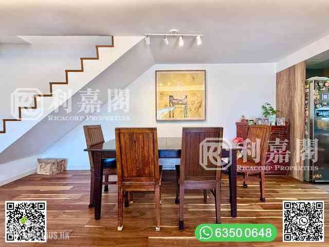 Sai Kung - Spanish Villa 12