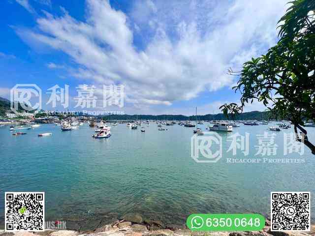 Sai Kung - Marina Cove 02