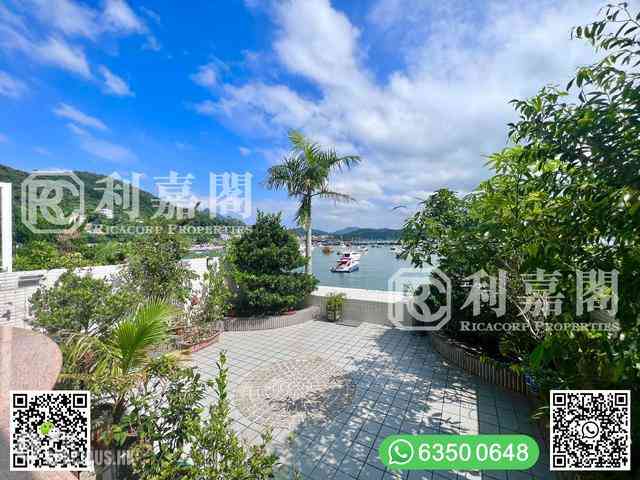 Sai Kung - Marina Cove 04