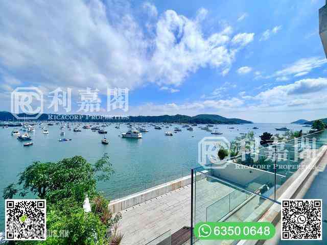 Sai Kung - Marina Cove 13