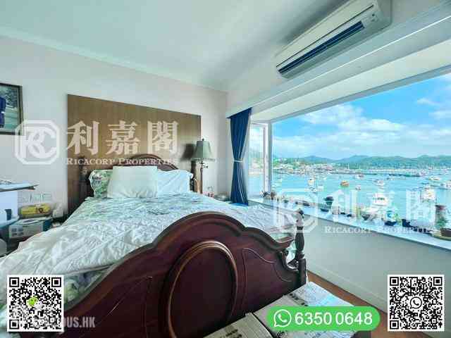 Sai Kung - Marina Cove 18