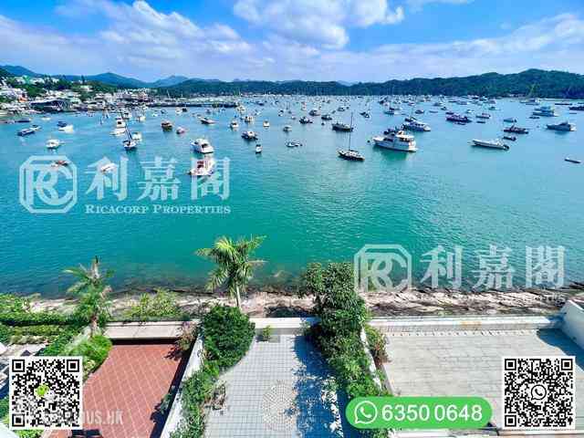 Sai Kung - Marina Cove 21