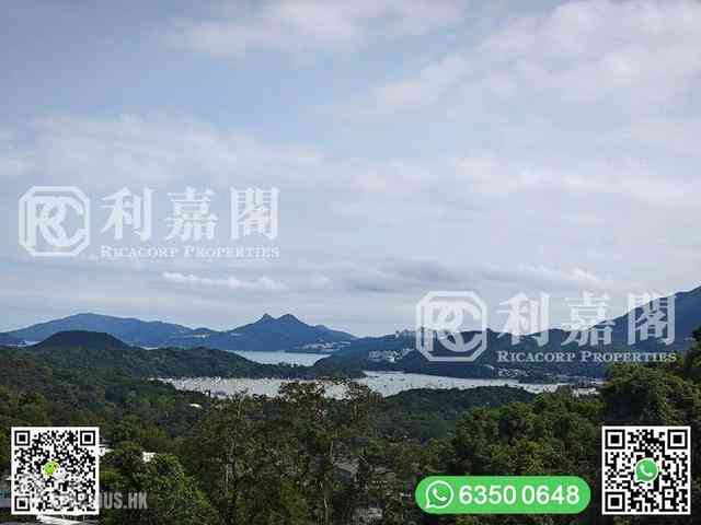Sai Kung - Greenpeak Villa 12
