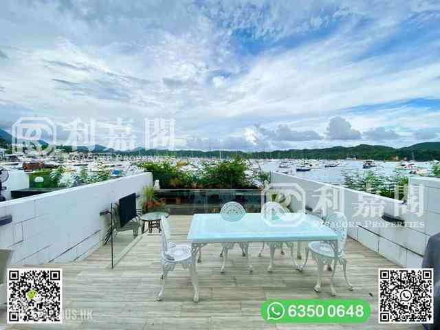 Sai Kung - Marina Cove 01