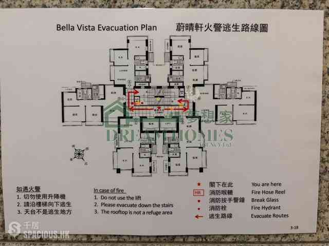 Mid Levels Central - Bella Vista 11