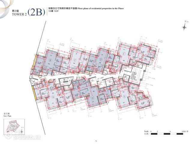 黃竹坑 - 港島南岸3B期 Blue Coast 08