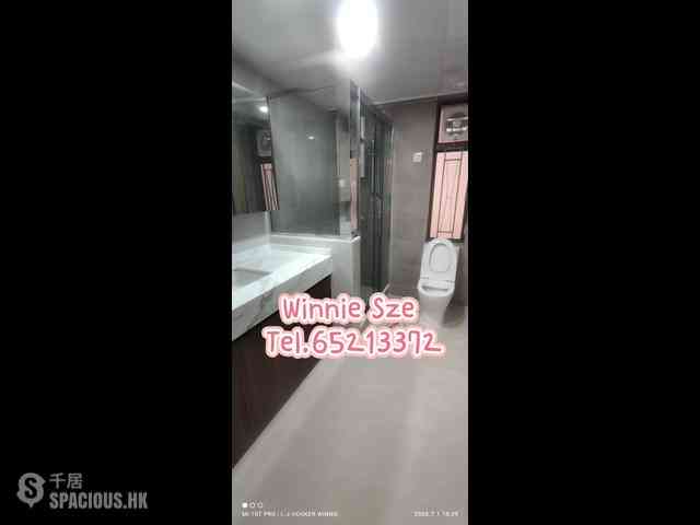 中半山 - 利德大廈 09