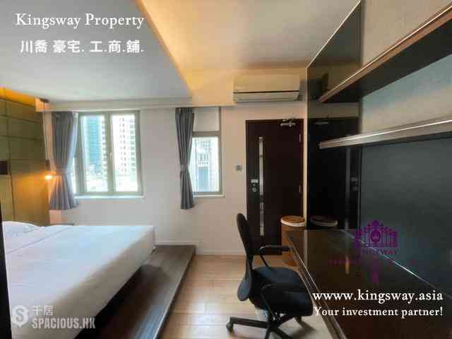 中环 - Knight on Wyndham 04