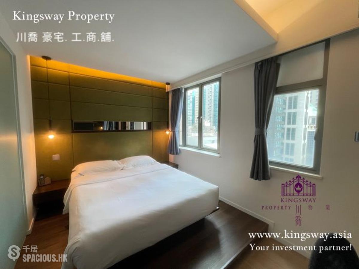 中环 - Knight on Wyndham 01
