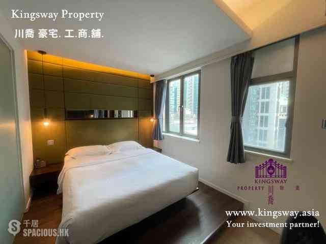 中环 - Knight on Wyndham 06
