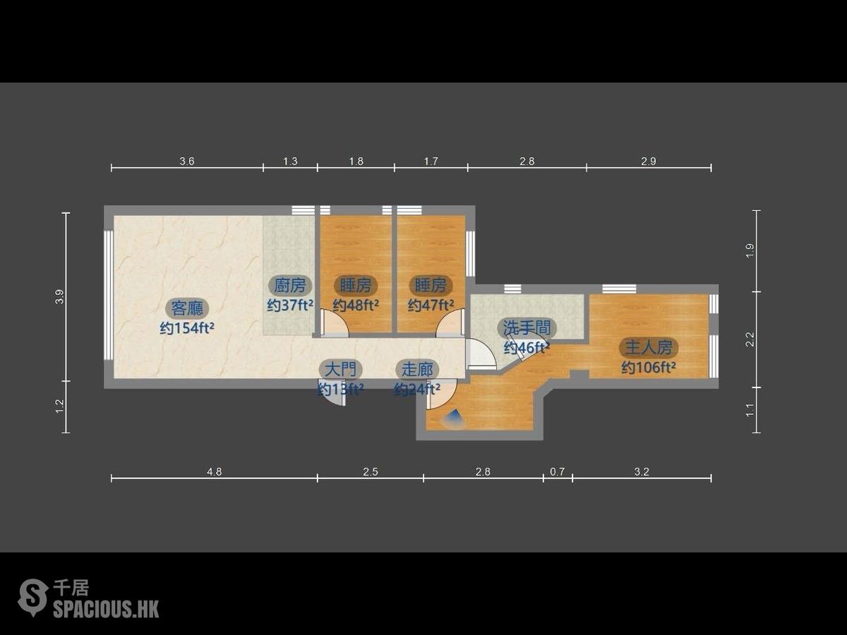 Causeway Bay - Hing Yue Mansion 01