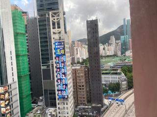 灣仔 - 永德大廈B座 04