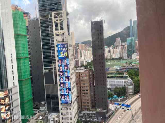 Wan Chai - Wing Tak Building Block B 04