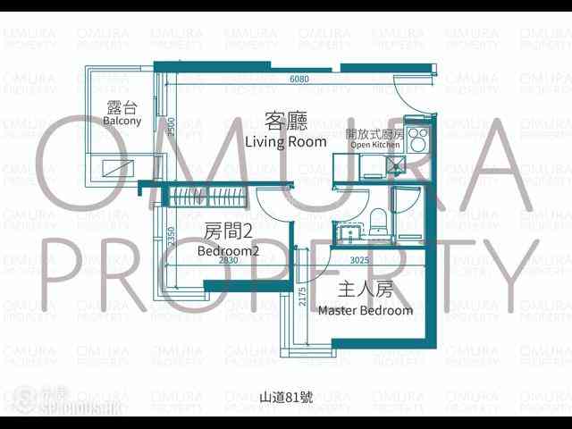 石塘咀 - 寓成峰 03