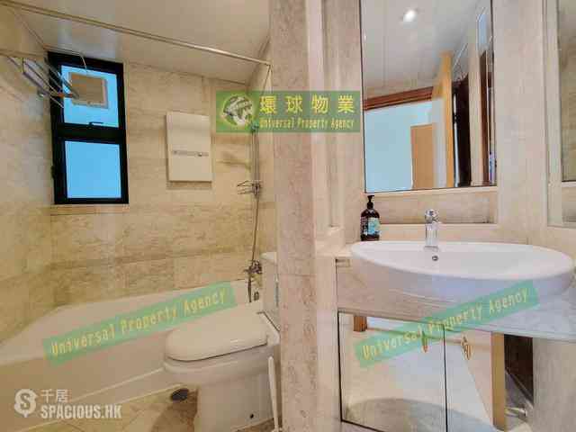 坚尼地城 - 高逸华轩 12