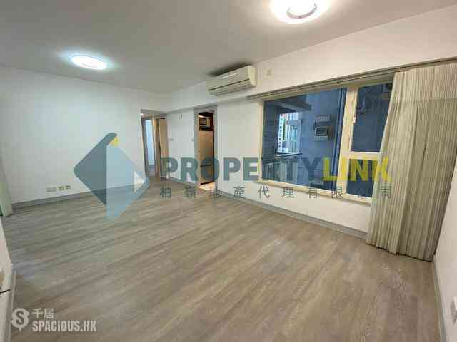 Soho - Centrestage 02