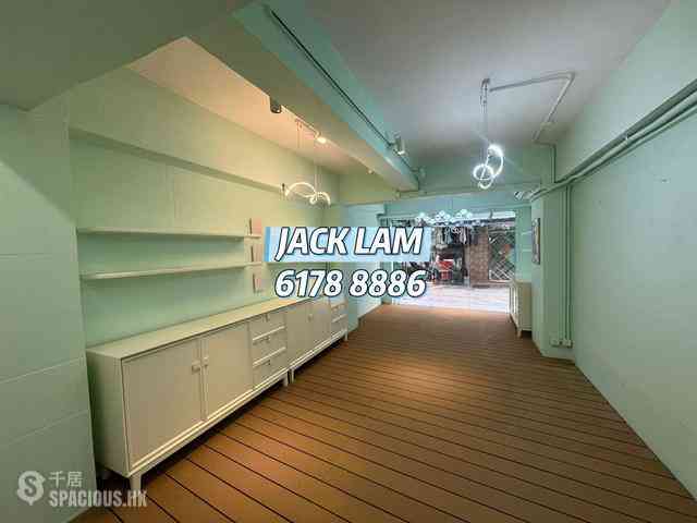 Sheung Wan - 40-42, Circular Pathway 05