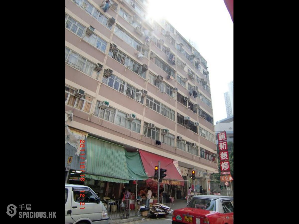 西湾河 - 成安大楼 01