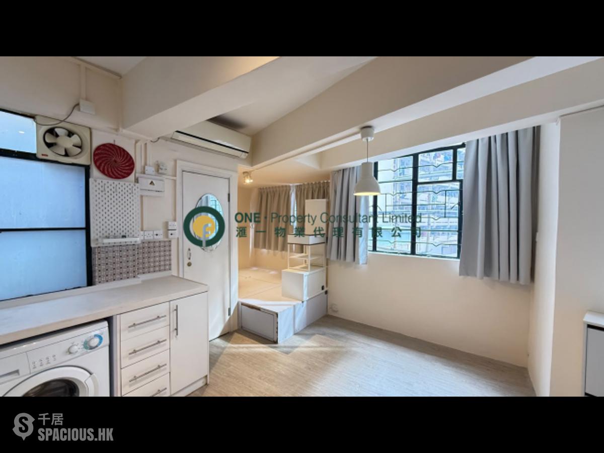 Sai Ying Pun - Nam Cheong House 01