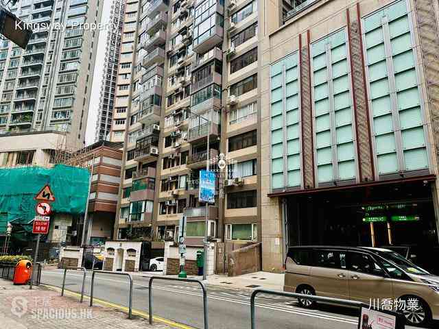中半山 - 利德大廈 07
