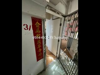 苏豪 - 鸭巴甸街20A-22号 10