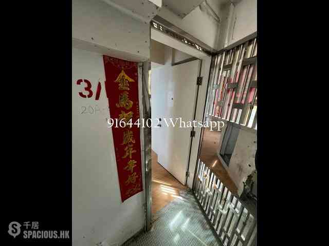 苏豪 - 鸭巴甸街20A-22号 10
