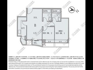 佐敦 - The Austin 12
