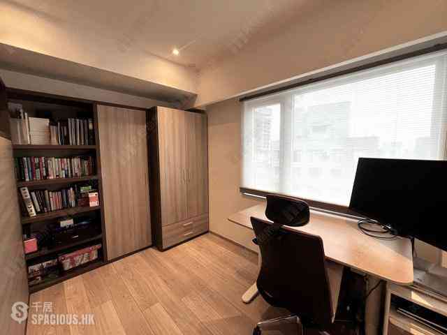 Tai Hang - Yick King Building 02