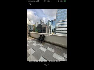 銅鑼灣 - 香港大廈 03