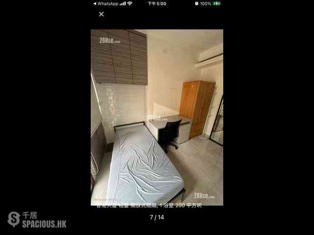 銅鑼灣 - 香港大廈 08