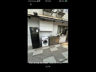銅鑼灣 - 香港大廈 13