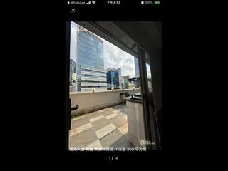 銅鑼灣 - 香港大廈 14