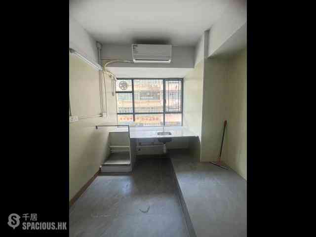 Mong Kok - Lai To Building 01