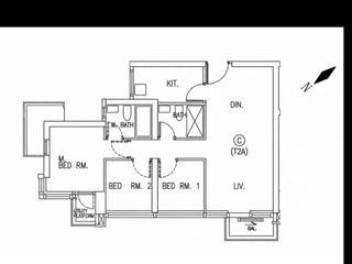 Wong Chuk Hang - The Southside Phase 1 Southland 12