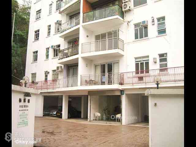 Pok Fu Lam - Four Winds Apartment 14