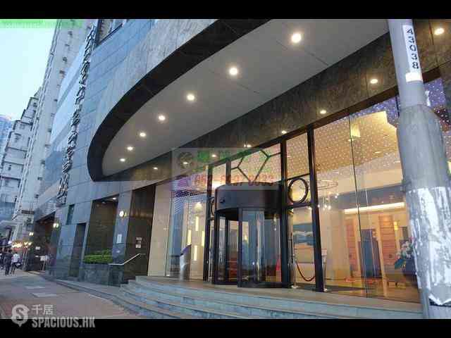 Kennedy Town - Manhattan Heights 19