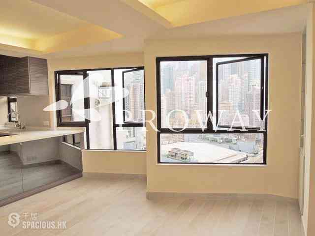 Sheung Wan - Hongway Garden 01