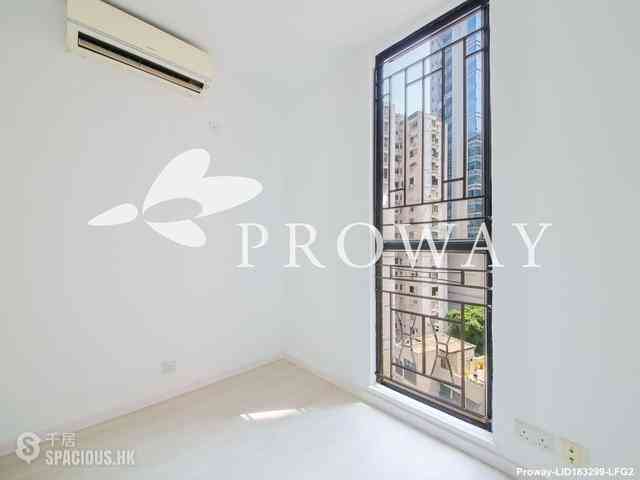 跑馬地 - 慧莉苑 06