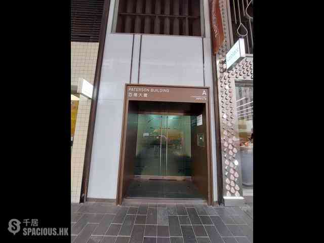 銅鑼灣 - 百德大廈A座 16