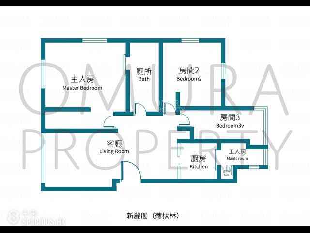 薄扶林 - 新麗閣 03