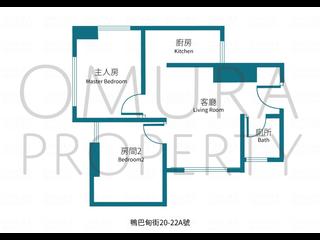 蘇豪 - 鴨巴甸街20A-22號 03