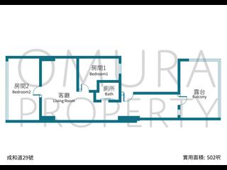 跑馬地 - 成和道29號 03