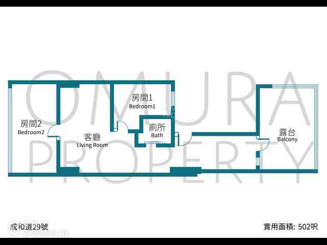 跑馬地 - 成和道29號 03