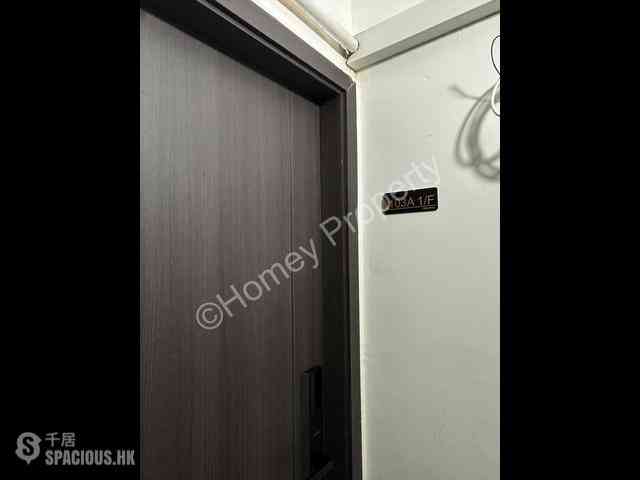 Mong Kok - 103-103A, Argyle Street 11