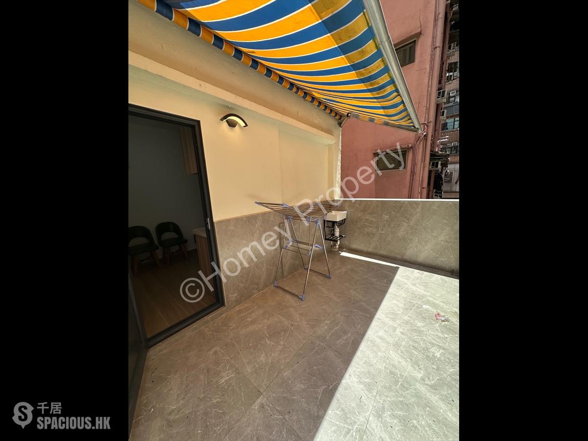 Mong Kok - 103-103A, Argyle Street 01